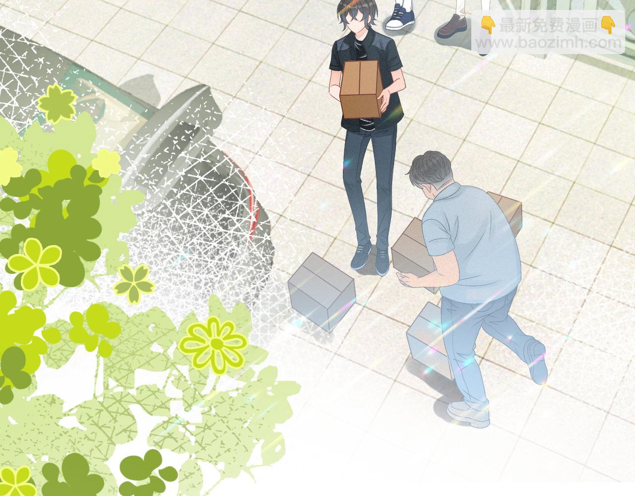 第21话 合作抓猪？！(1/3)-第22话