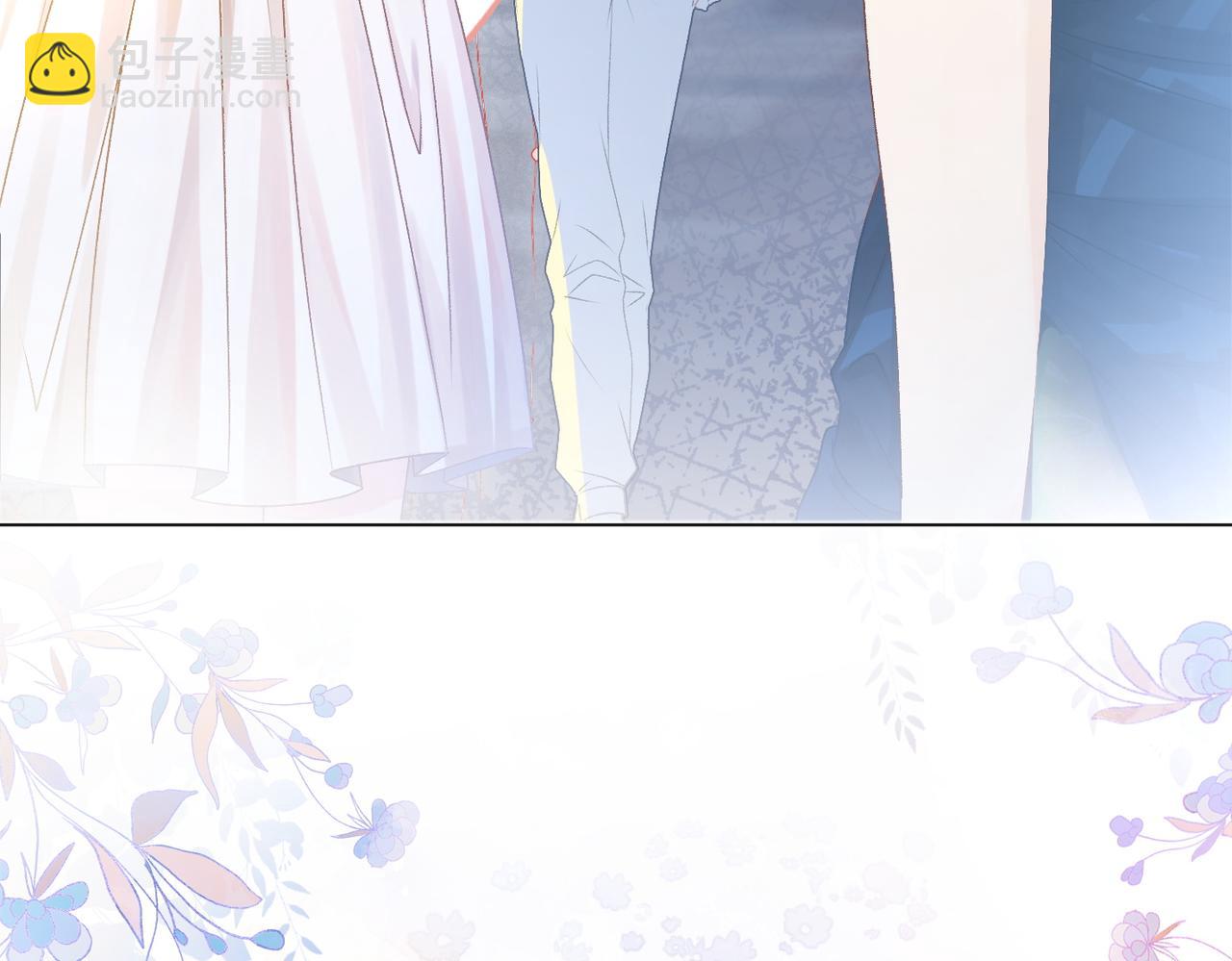 第23话 白莲花想使坏？(1/3)-第24话