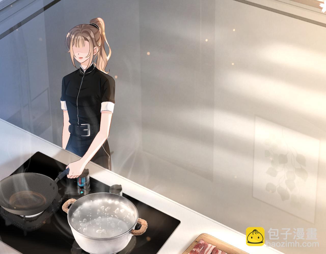 第23话 白莲花想使坏？(1/3)-第24话