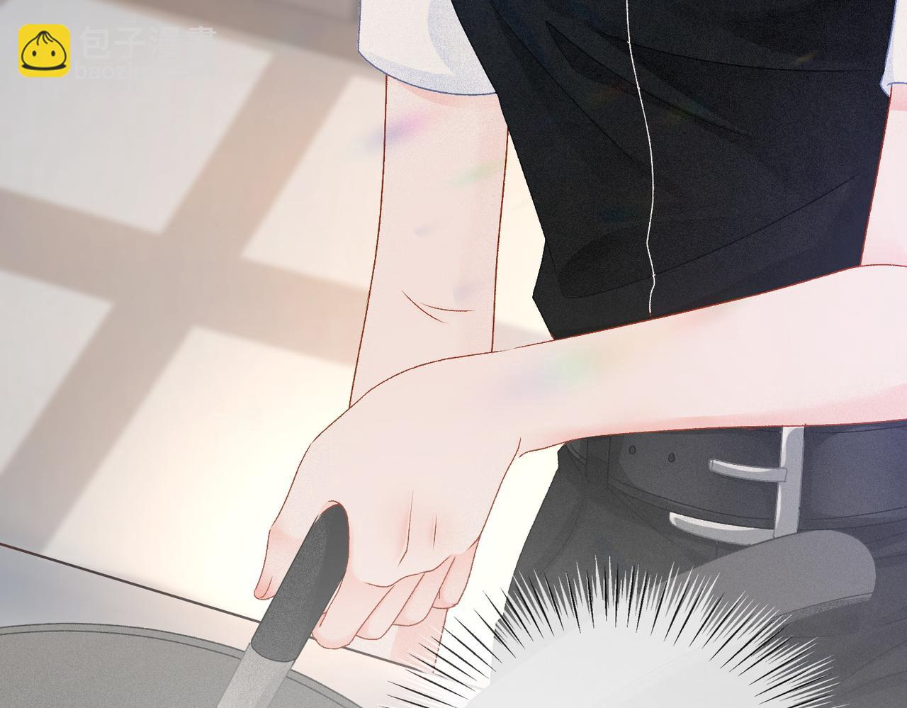 第23话 白莲花想使坏？(1/3)-第24话