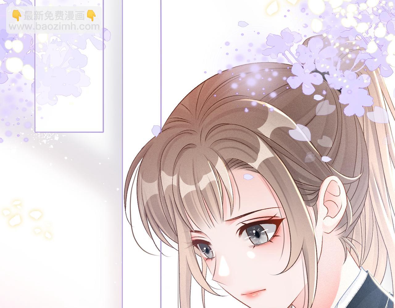 第23话 白莲花想使坏？(1/3)-第24话