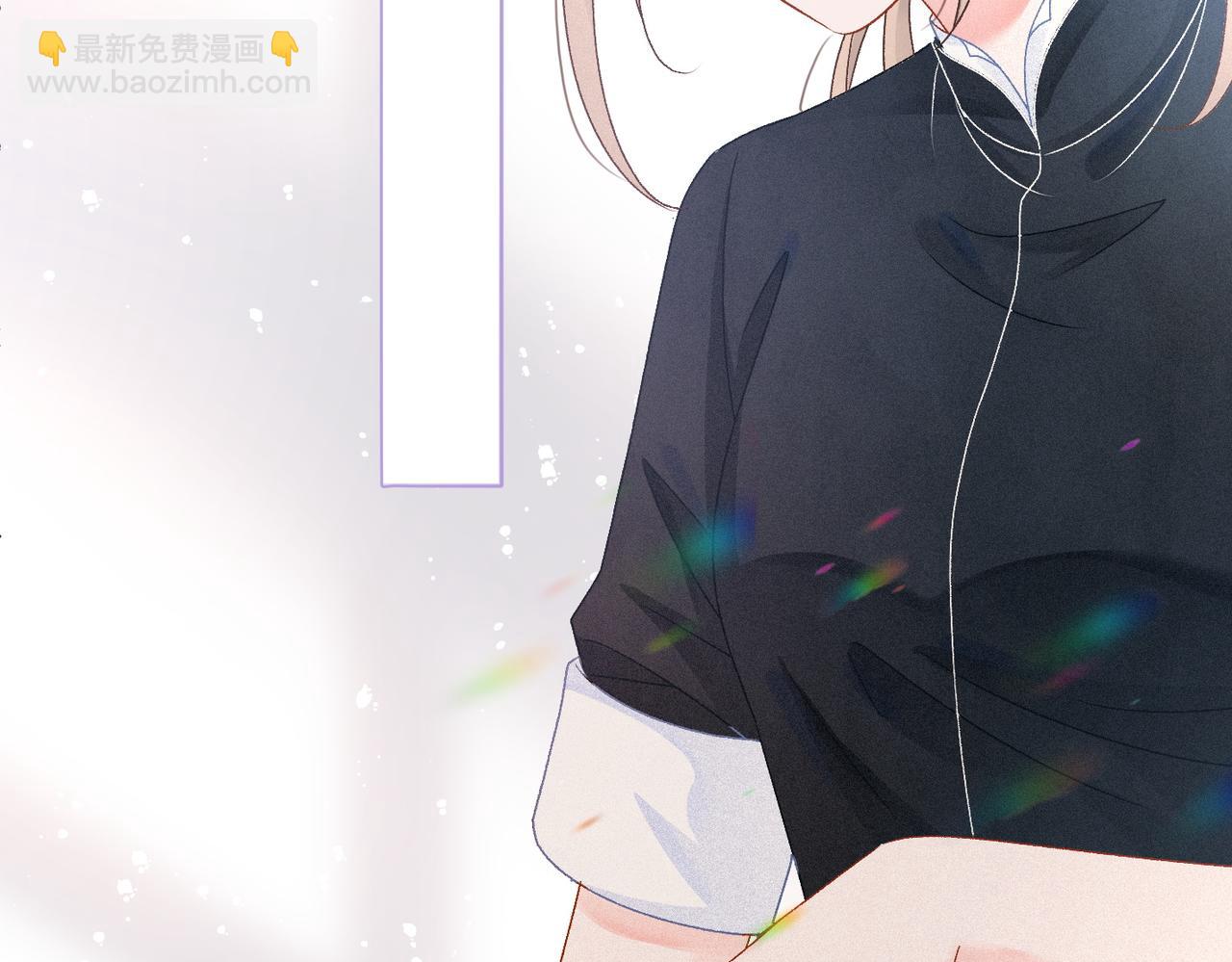 第23话 白莲花想使坏？(1/3)-第24话