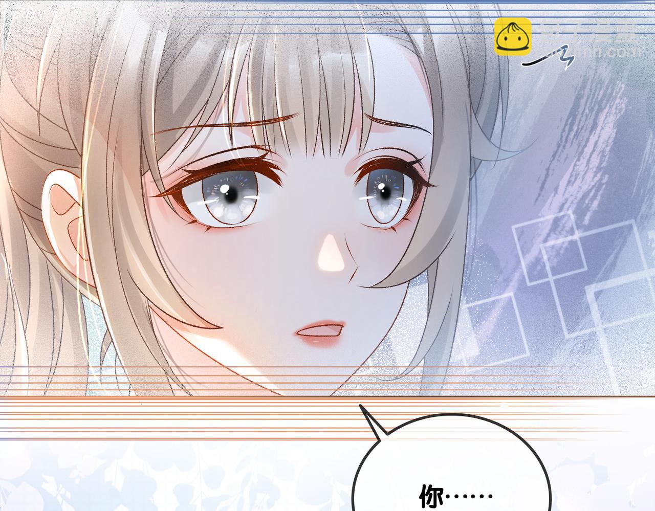 第23话 白莲花想使坏？(1/3)-第24话