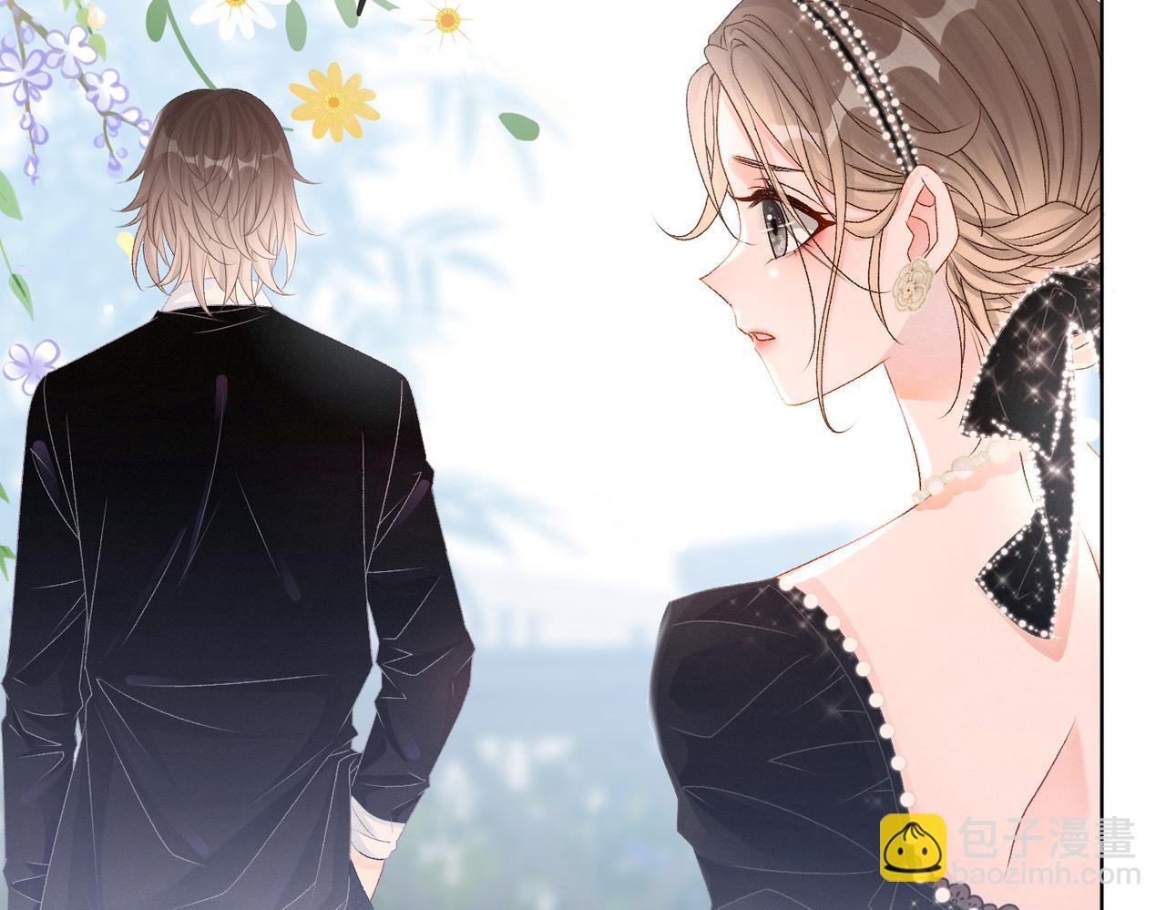 第25话 识破白莲(1/3)-第26话