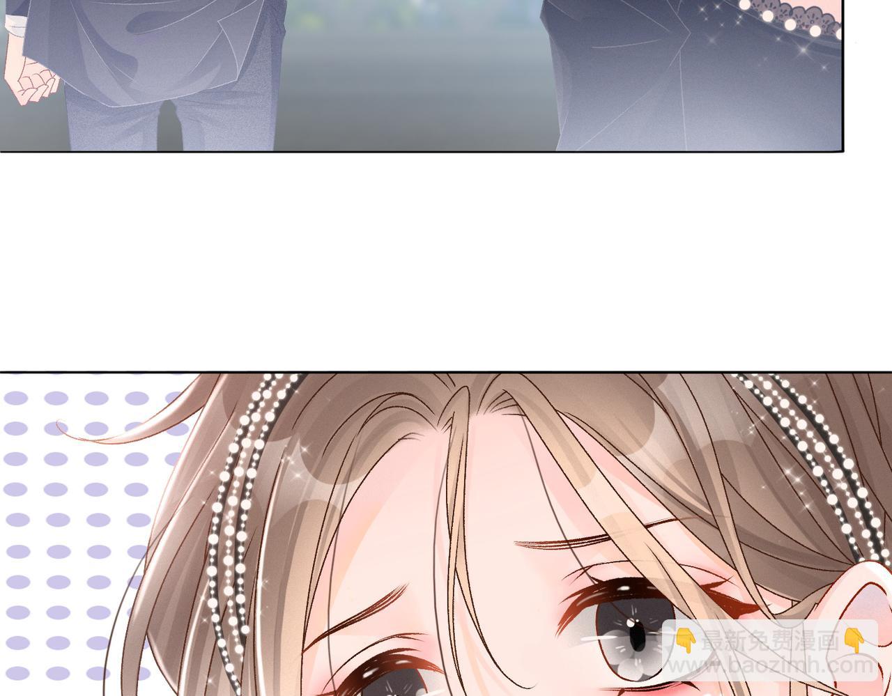 第25话 识破白莲(1/3)-第26话