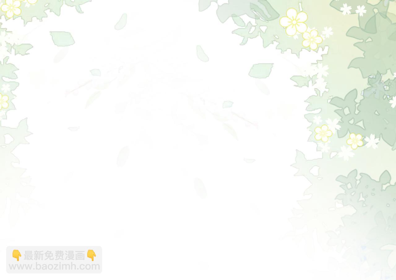 第25话 识破白莲(1/3)-第26话