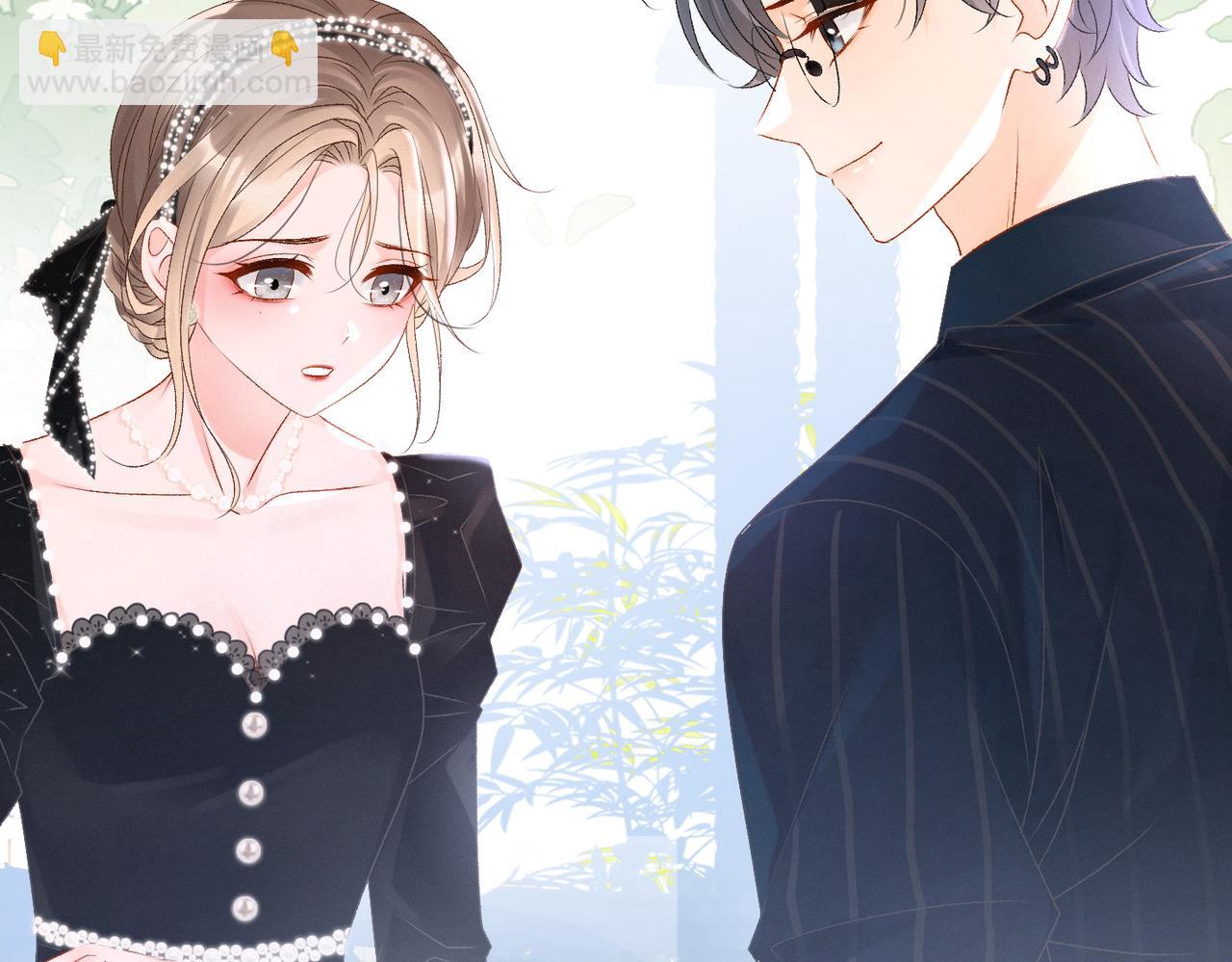 第25话 识破白莲(1/3)-第26话