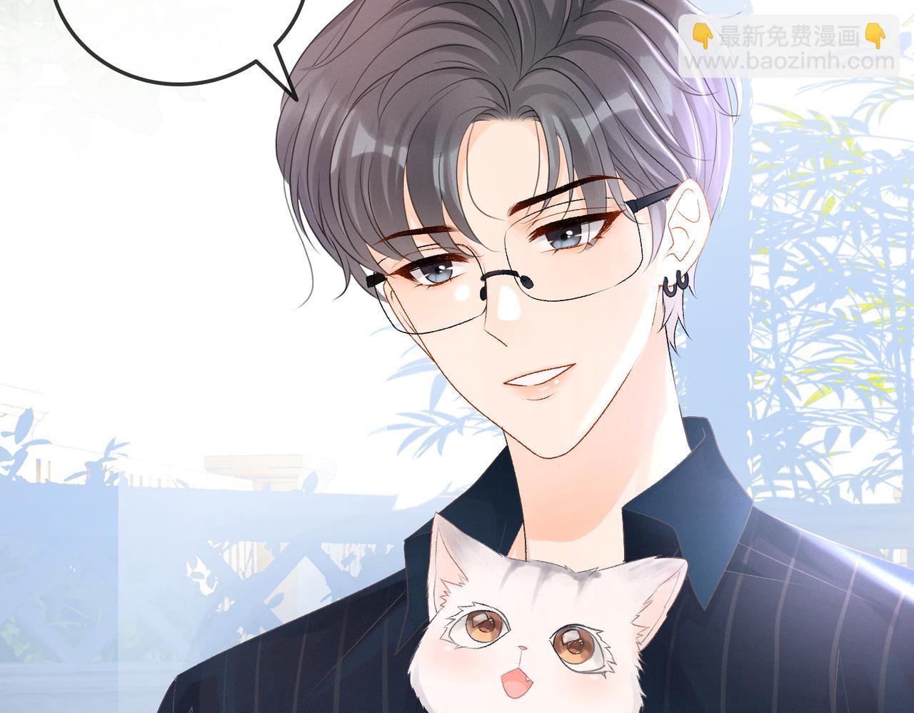 第25话 识破白莲(1/3)-第26话