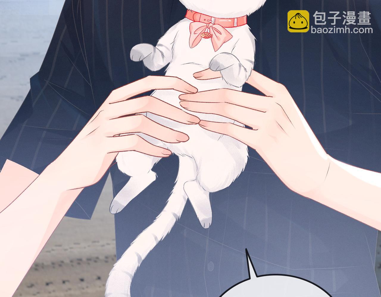 第25话 识破白莲(1/3)-第26话