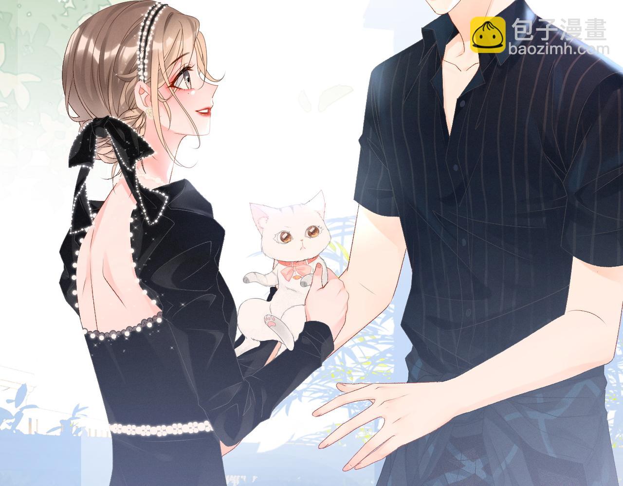 第25话 识破白莲(1/3)-第26话