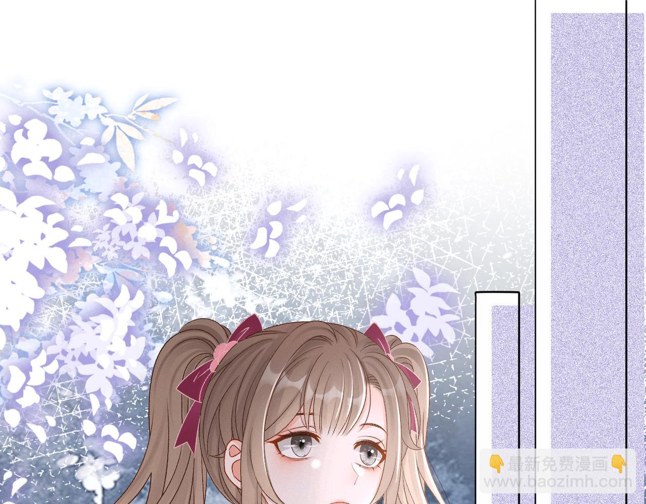 第25话 识破白莲(1/3)-第26话