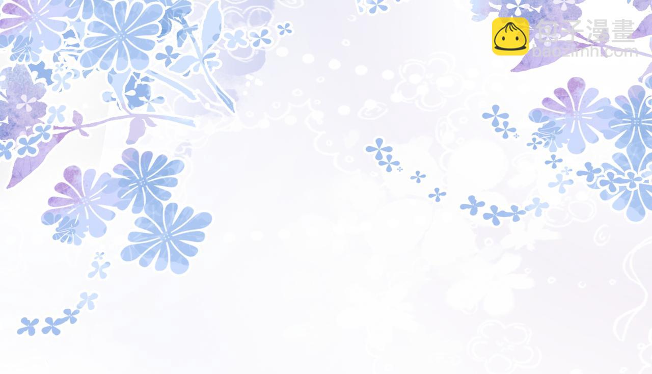 第25话 识破白莲(1/3)-第26话