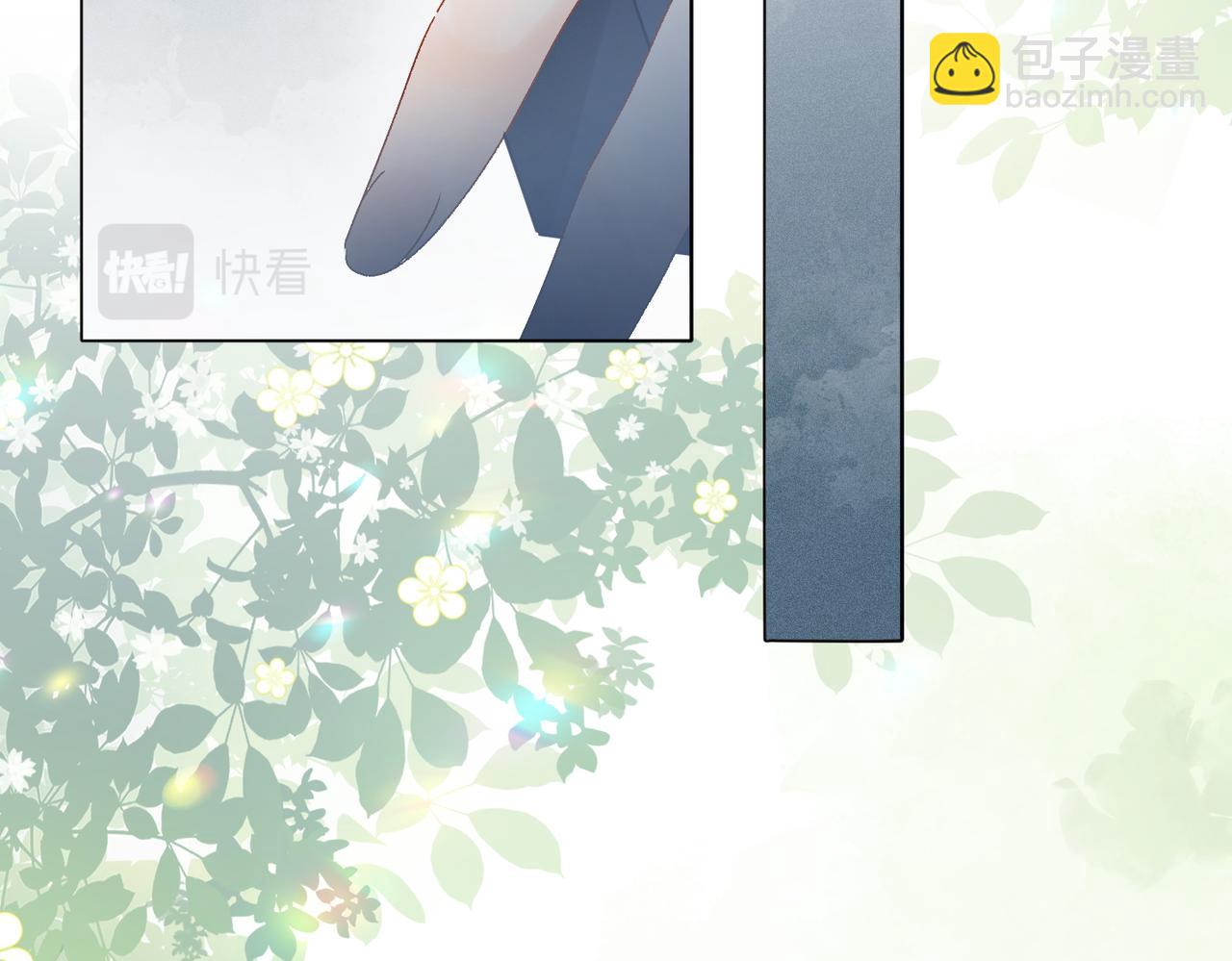 第25话 识破白莲(1/3)-第26话