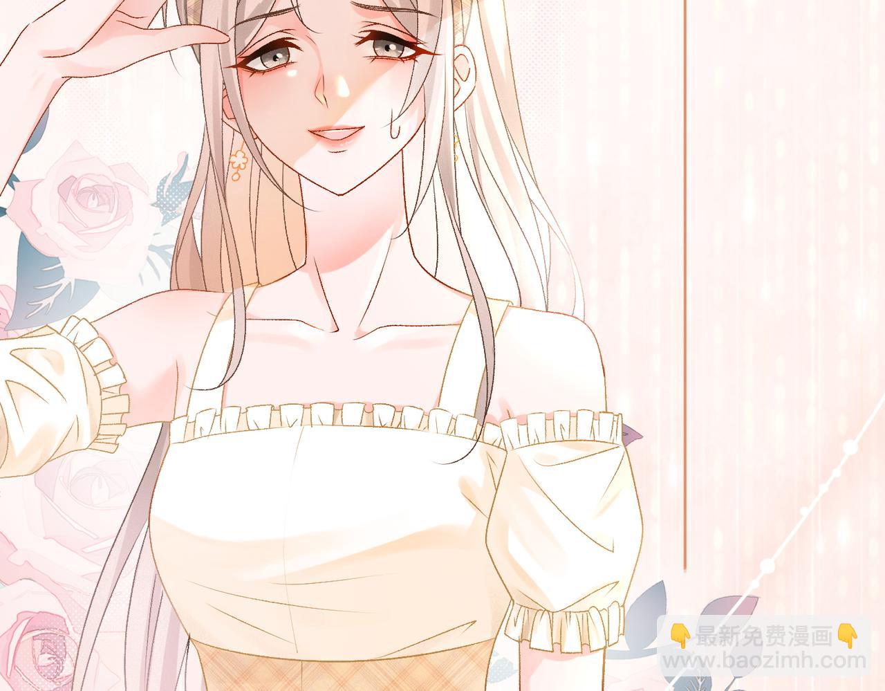 第25话 识破白莲(1/3)-第26话