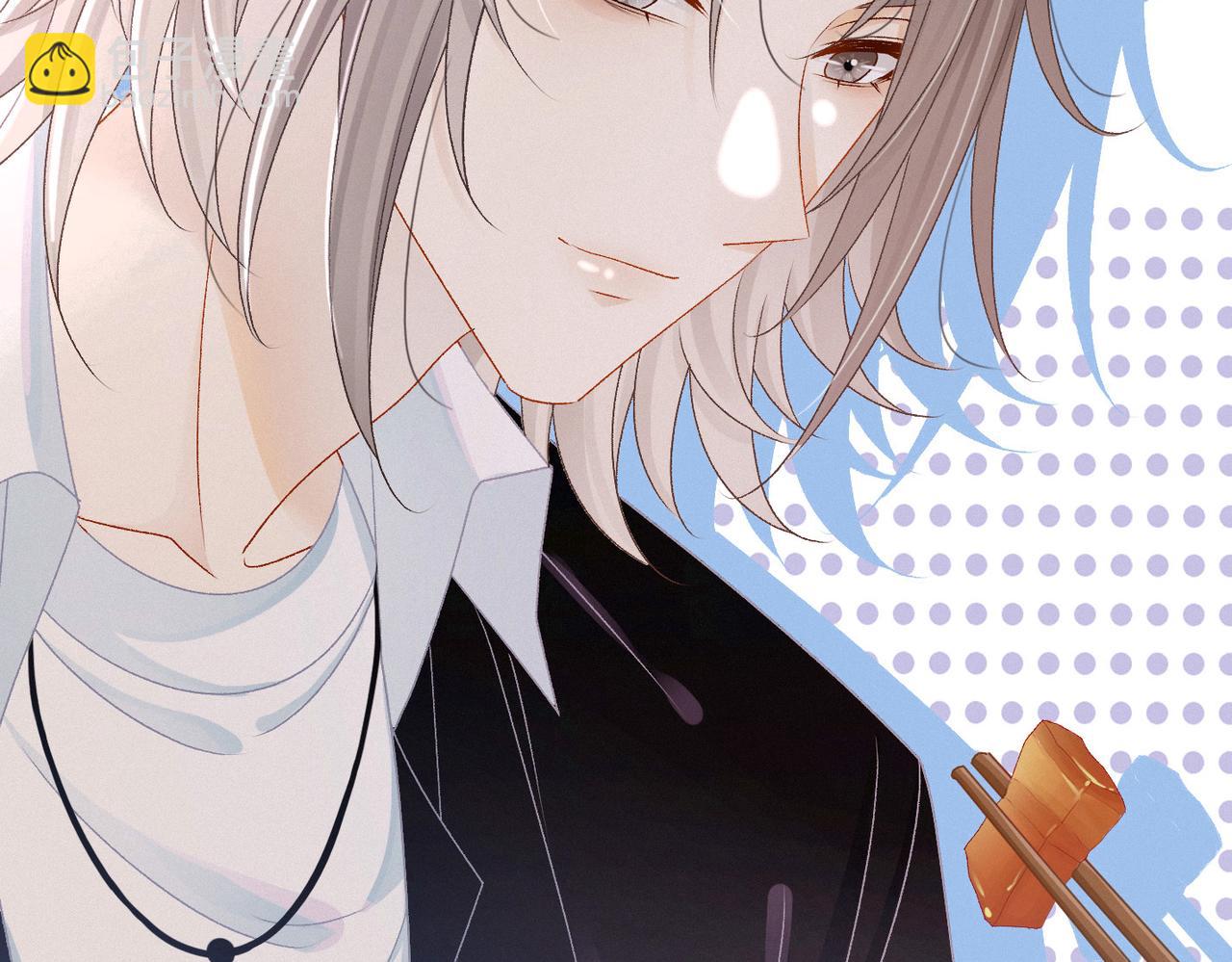 第25话 识破白莲(1/3)-第26话