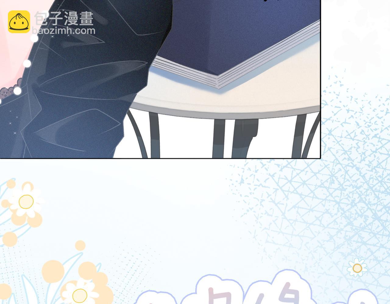 第27话 宠妹之魂觉醒？(1/3)-第28话