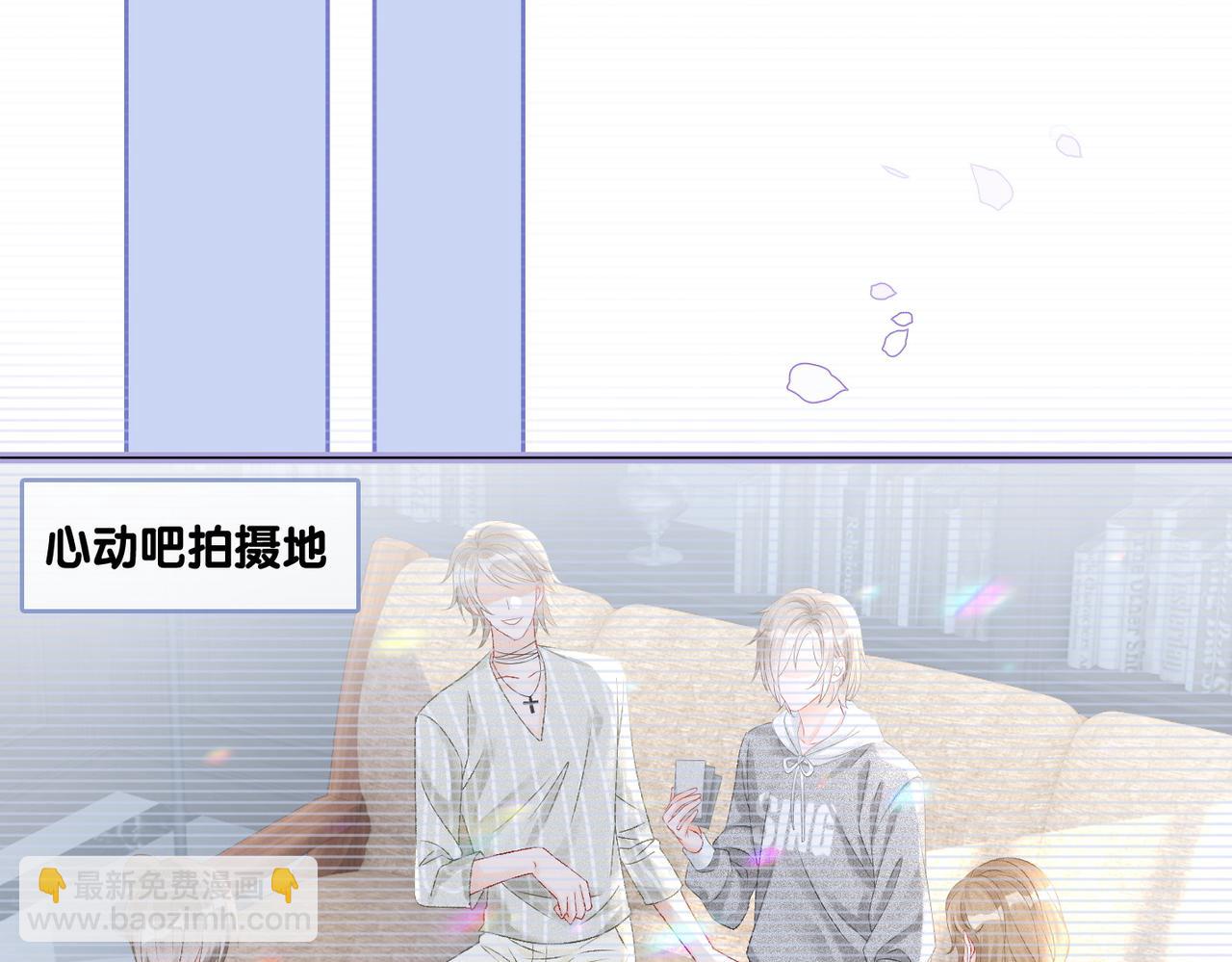 第27话 宠妹之魂觉醒？(1/3)-第28话