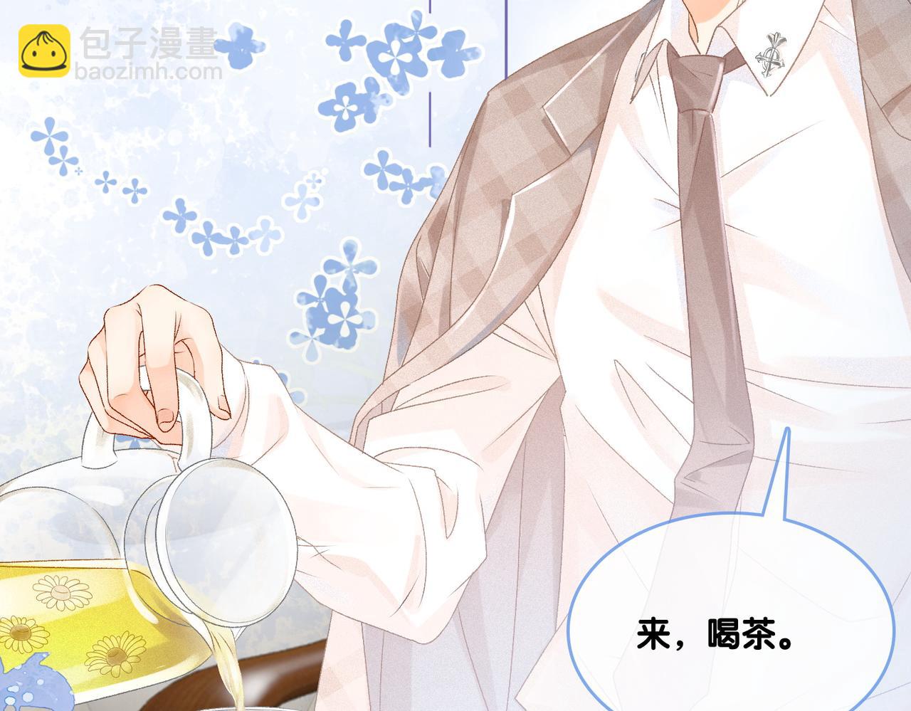 第27话 宠妹之魂觉醒？(1/3)-第28话