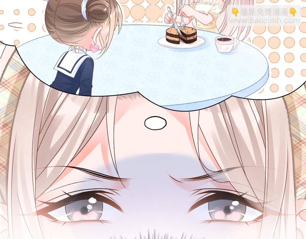 第29话 学霸兔兔(1/3)-第30话