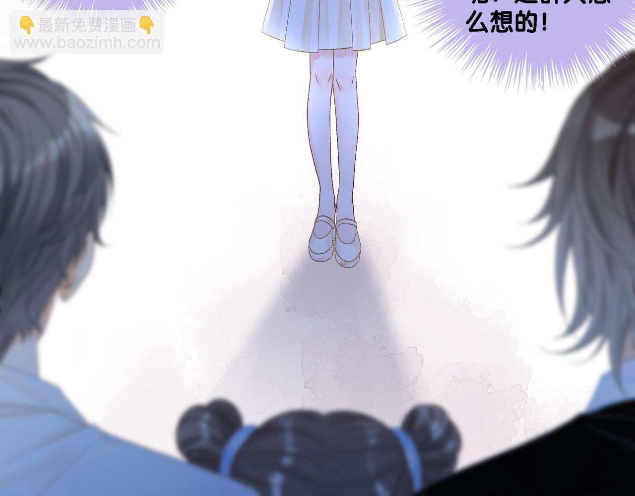 第29话 学霸兔兔(1/3)-第30话