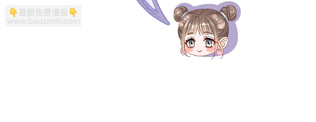 第29话 学霸兔兔(1/3)-第30话