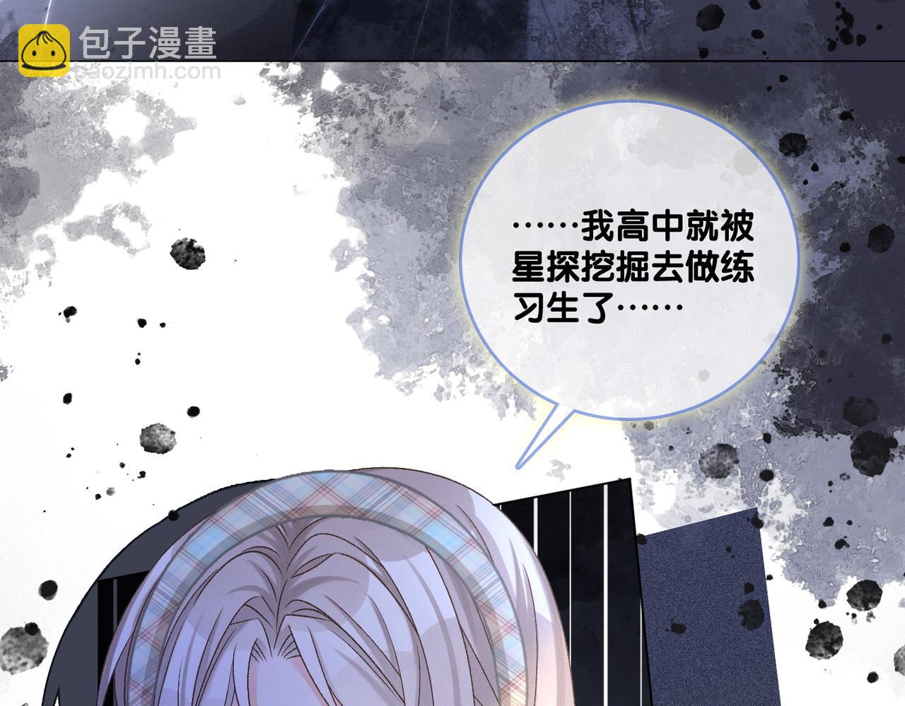 第29话 学霸兔兔(1/3)-第30话