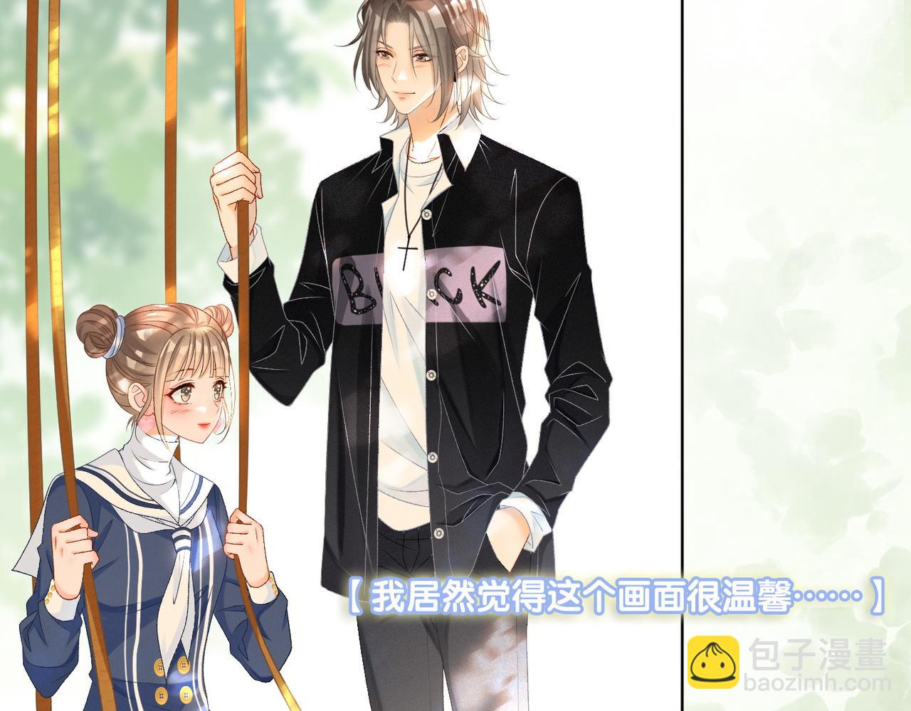 第29话 学霸兔兔(1/3)-第30话