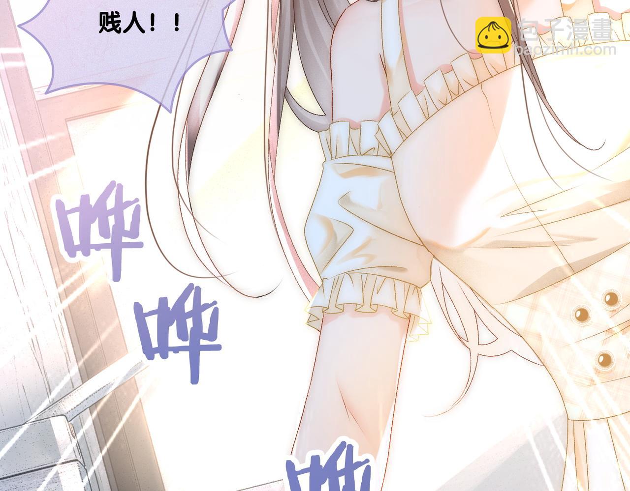 第31话 小脑斧受伤了？(1/3)-第32话