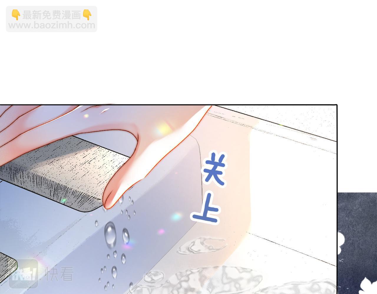 第31话 小脑斧受伤了？(1/3)-第32话