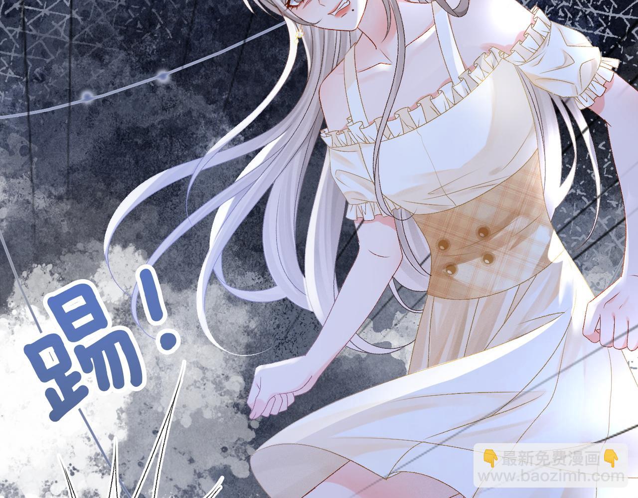 第31话 小脑斧受伤了？(1/3)-第32话