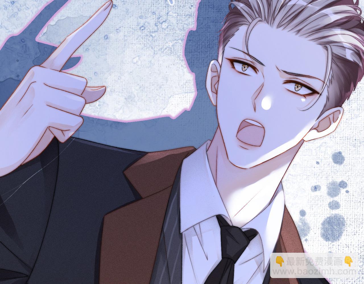 第33话 合作愉快~(1/3)-第34话