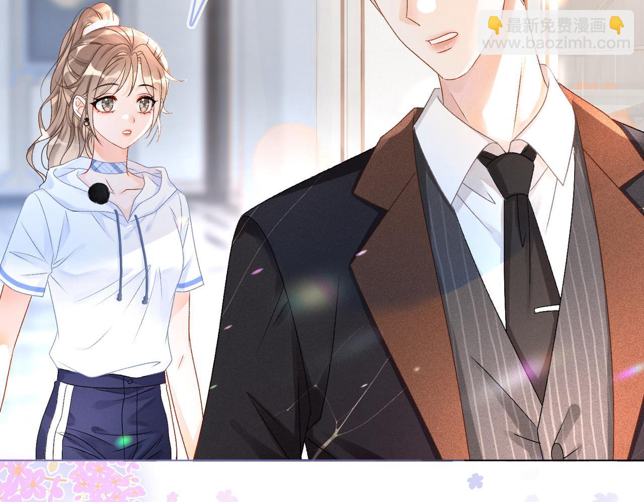 第33话 合作愉快~(1/3)-第34话