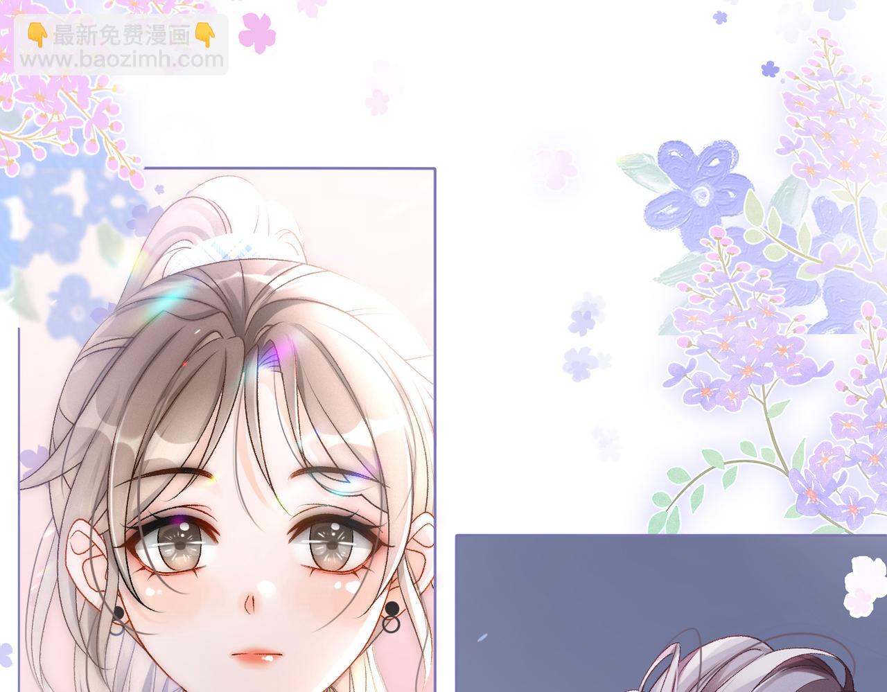 第33话 合作愉快~(1/3)-第34话