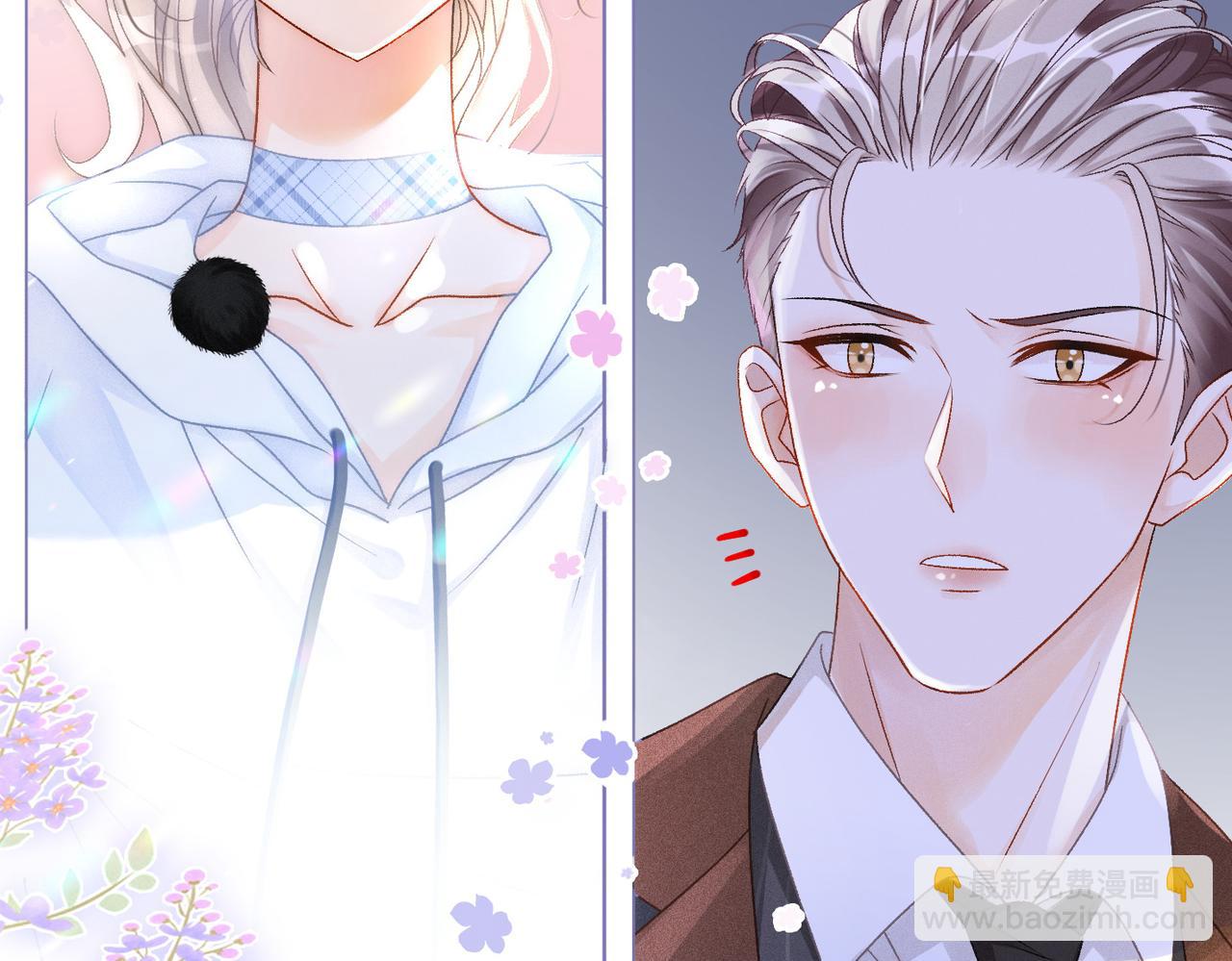 第33话 合作愉快~(1/3)-第34话