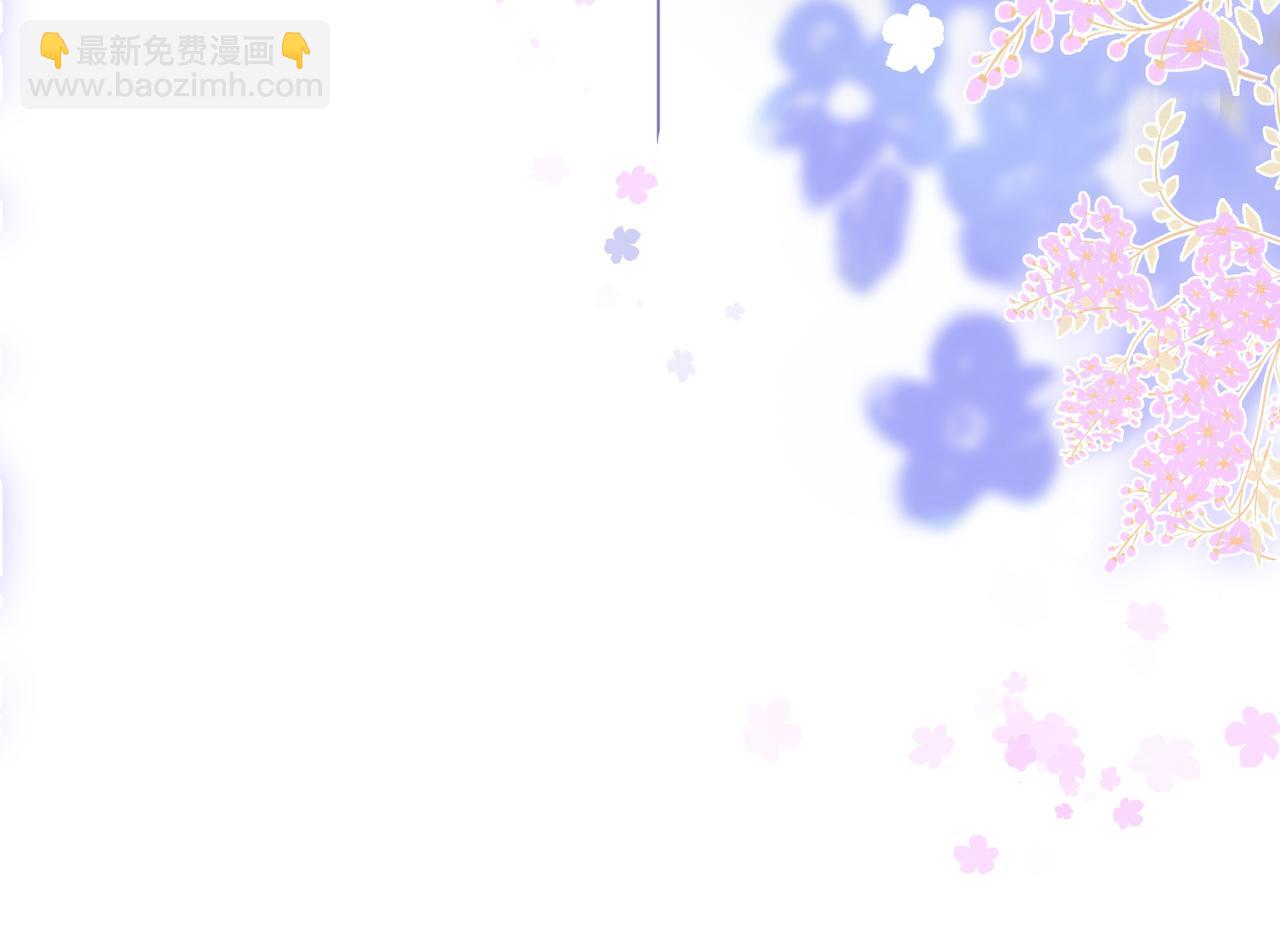 第33话 合作愉快~(1/3)-第34话