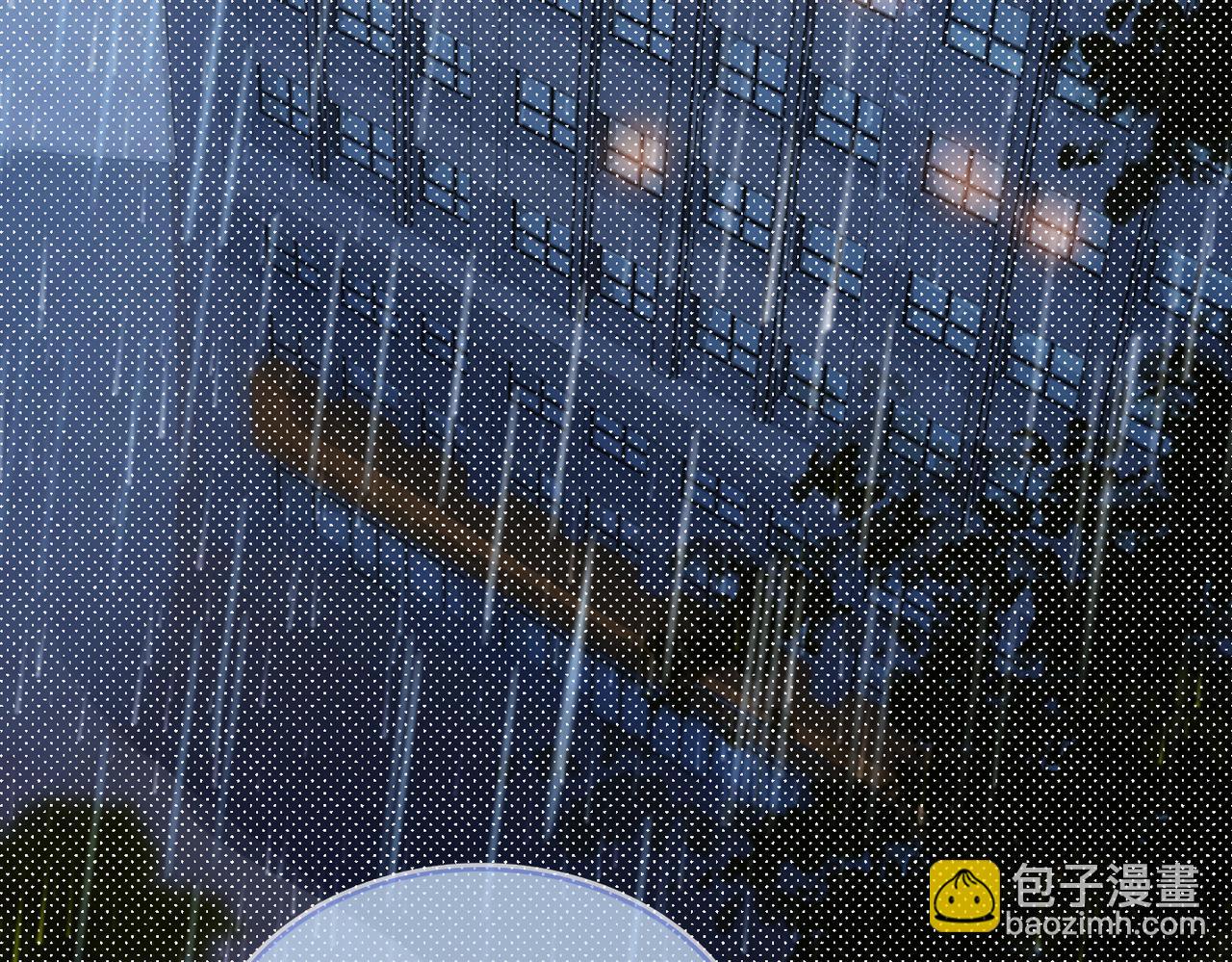 第33话 合作愉快~(1/3)-第34话