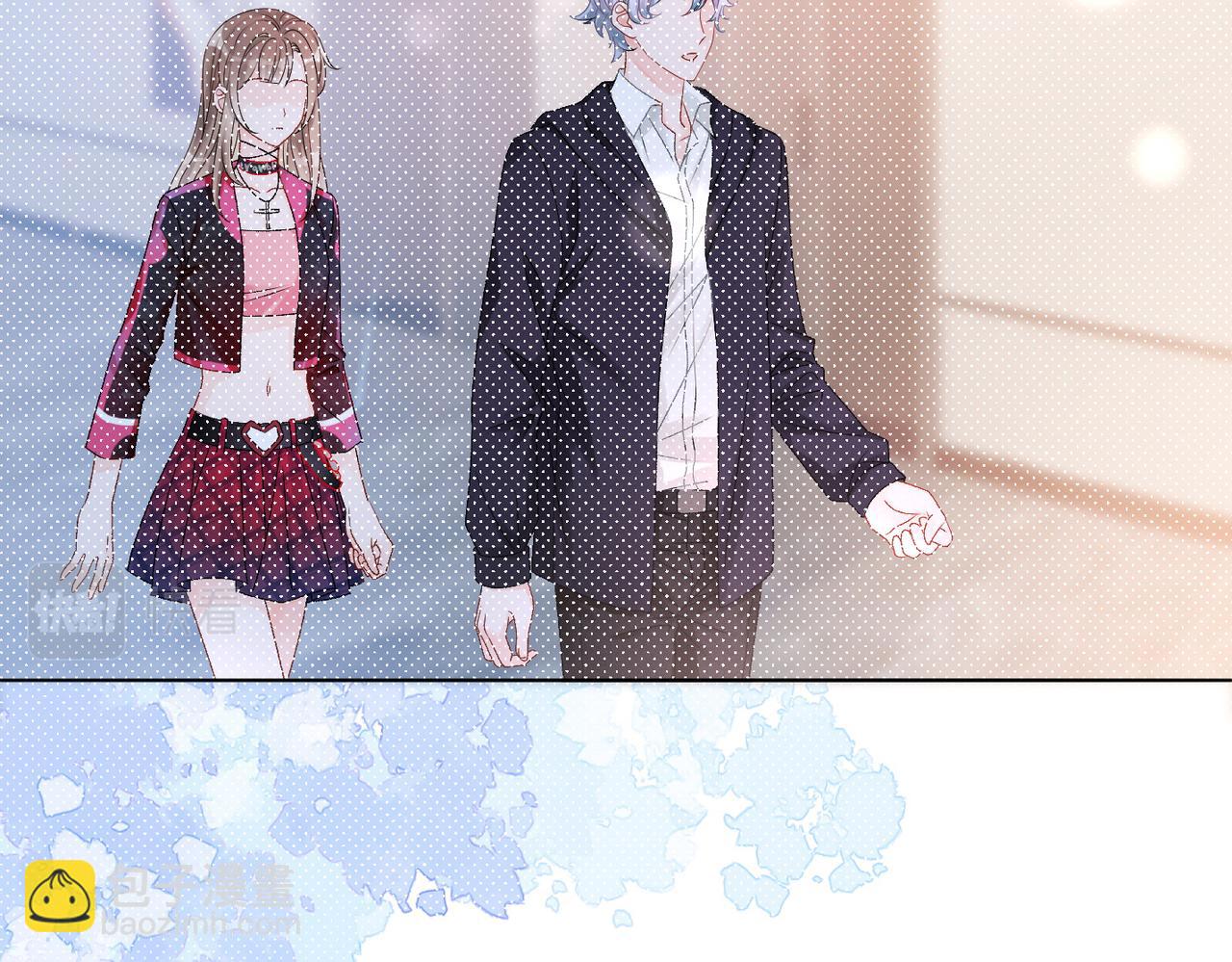 第33话 合作愉快~(1/3)-第34话