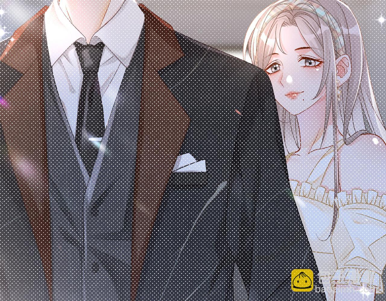 第33话 合作愉快~(1/3)-第34话