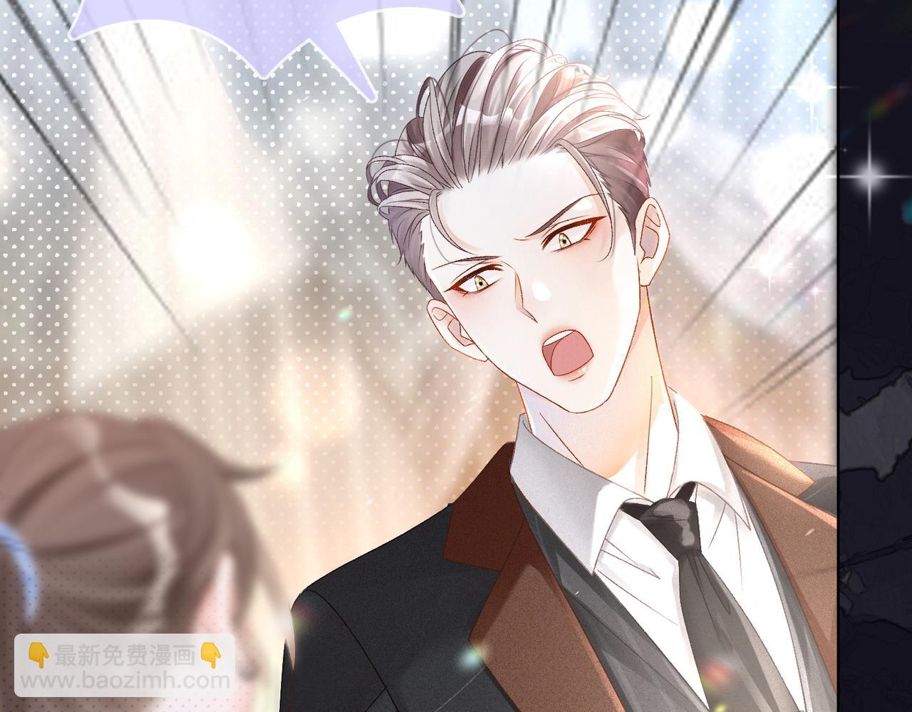 第33话 合作愉快~(1/3)-第34话