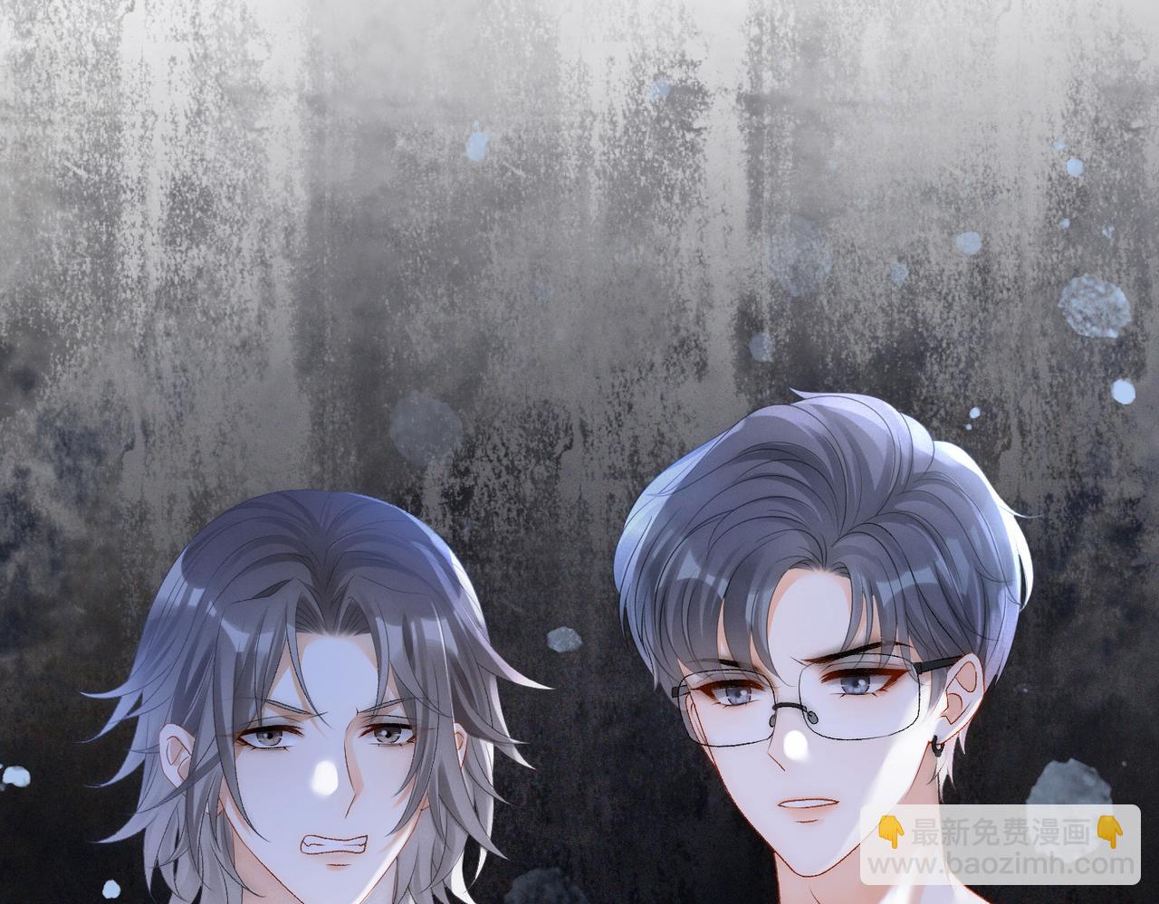 第33话 合作愉快~(1/3)-第34话