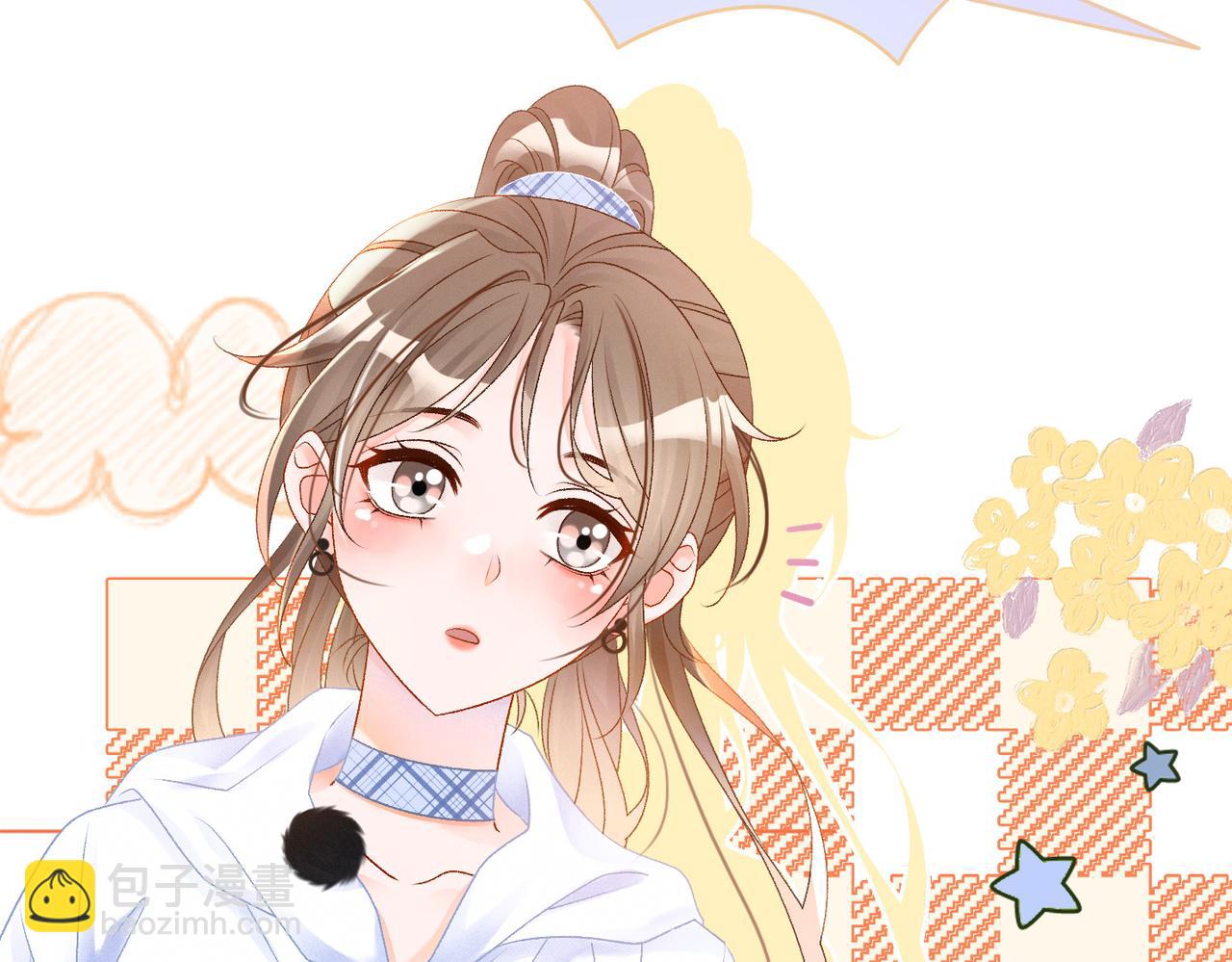 第33话 合作愉快~(1/3)-第34话