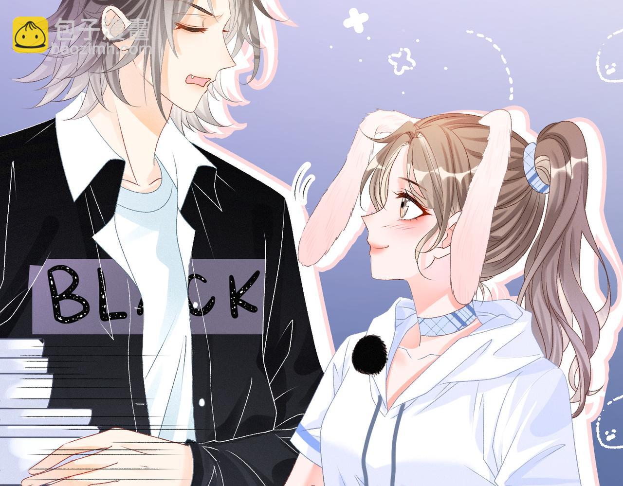 第35话 哥哥的托付(1/3)-第36话