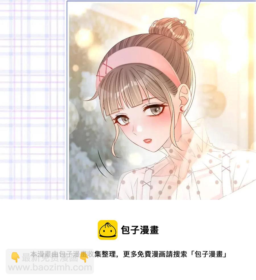 第二季 第1话 更进一步(1/3)-第38话