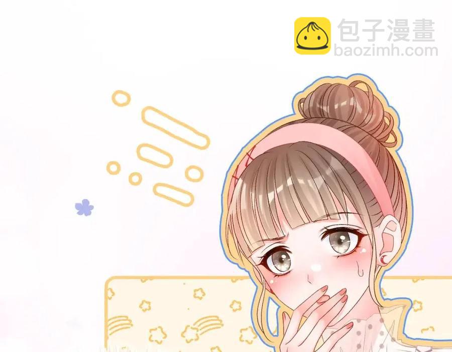 第二季 第1话 更进一步(1/3)-第38话