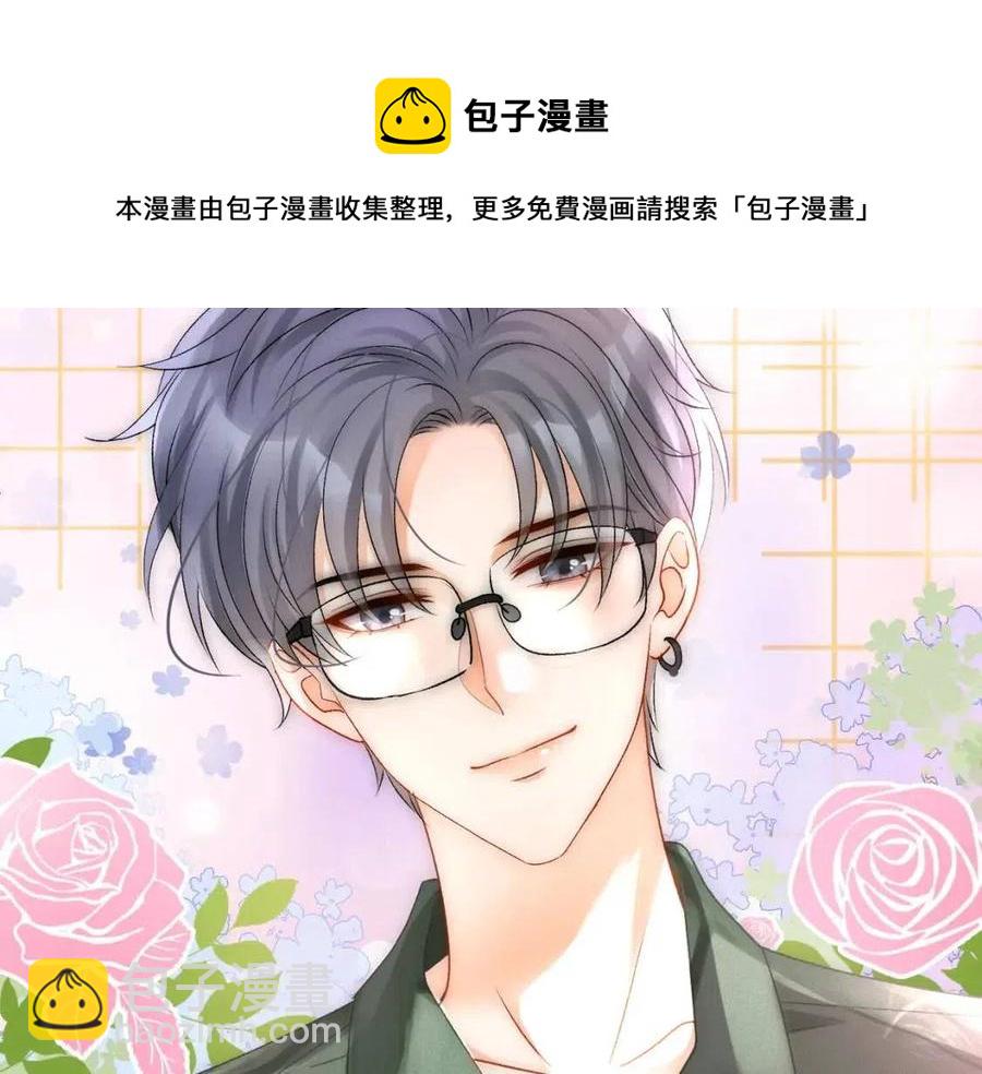 第二季 第1话 更进一步(1/3)-第38话