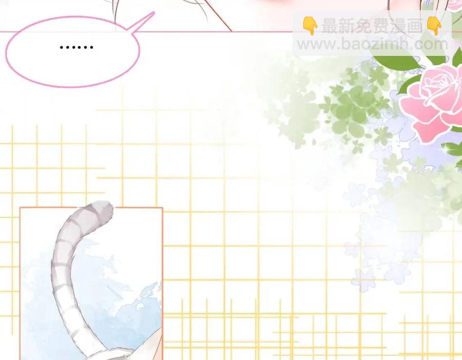 第二季 第1话 更进一步(1/3)-第38话