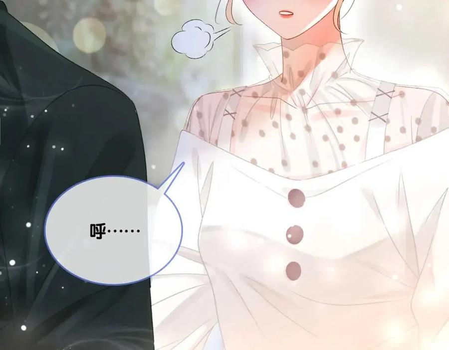 第二季 第1话 更进一步(1/3)-第38话