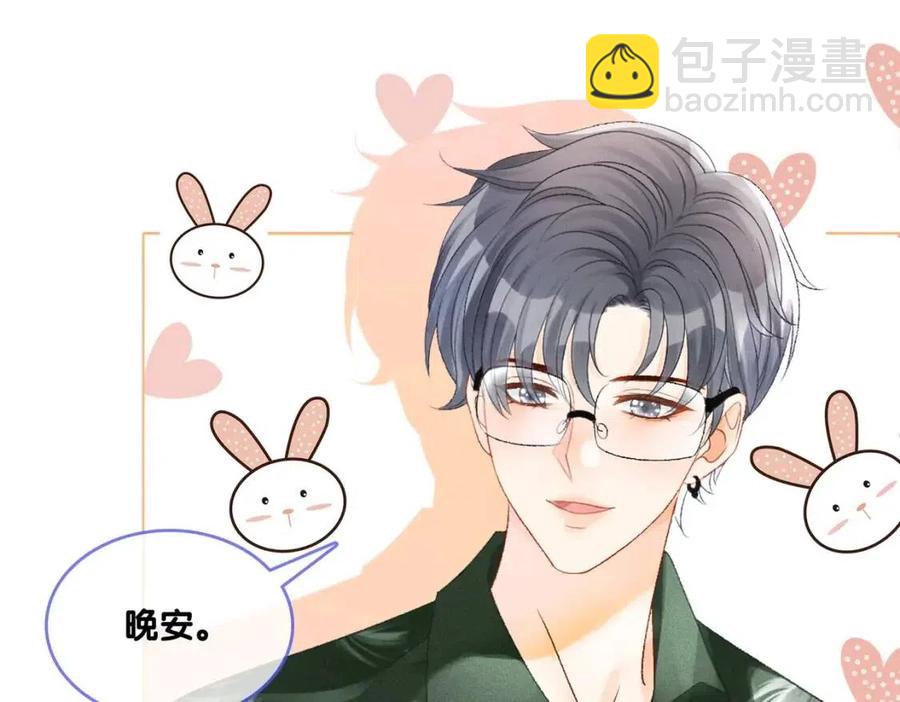 第二季 第1话 更进一步(1/3)-第38话