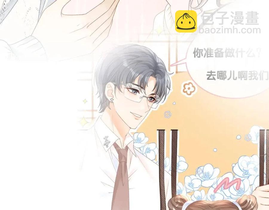 第二季 第1话 更进一步(1/3)-第38话