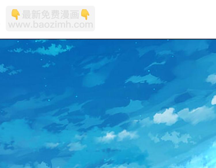 第3话 满级大佬深藏不露(1/3)-第4话